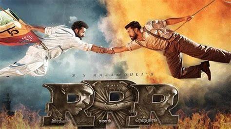 RRR Film