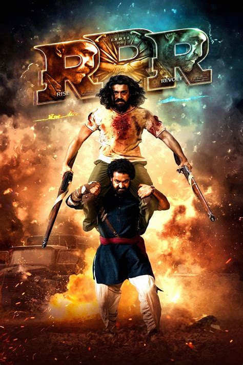 RRR Movie Poster