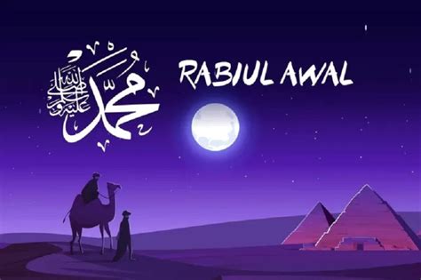 Rabiul Awal
