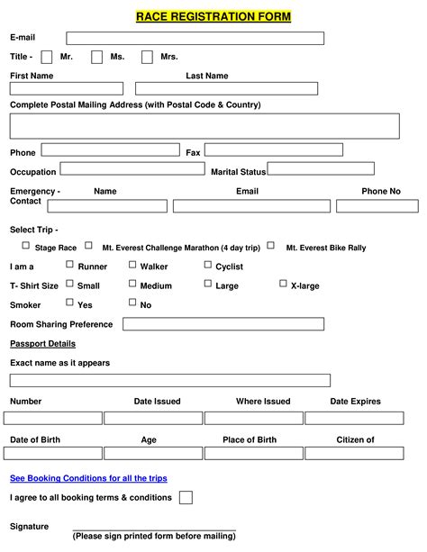 Printable Race Registration Form Templates at