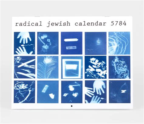 Radical Jewish Calendar