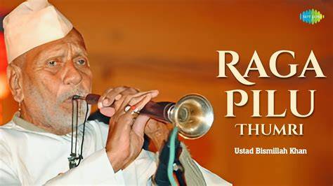 7 - Raga Pilu
