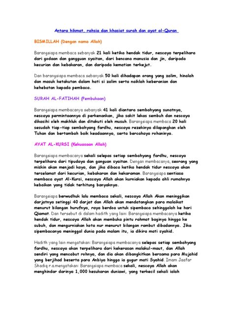 Rahsia Al-Quran Pdf: Kunci Kejayaan Membaca Kitab Suci Dalam Bentuk Elektronik! 