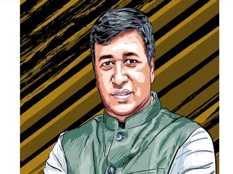 Rahul