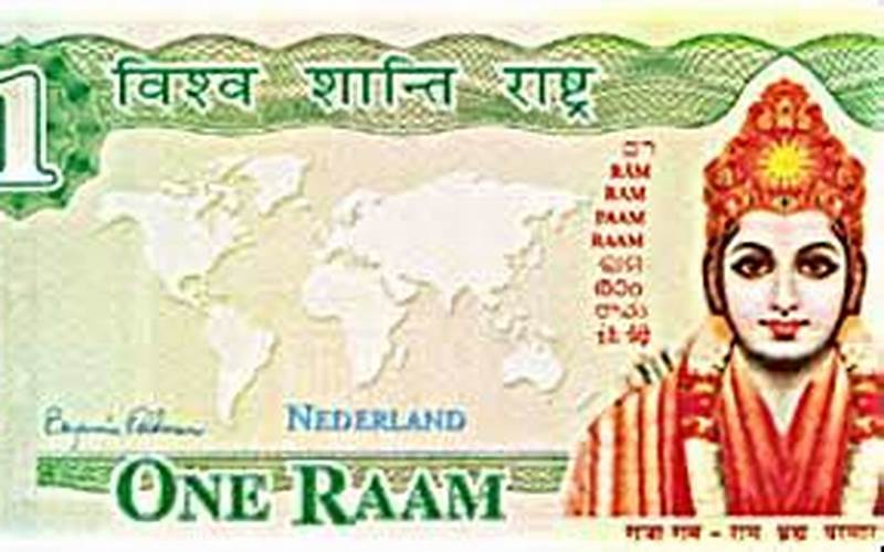 Rama Money Changer