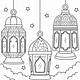 Ramadan Lantern Printable