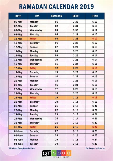 Ramadan Calendar Chicago