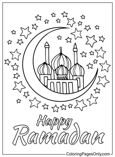 Ramadan Color Pages