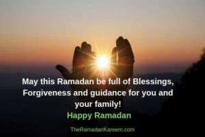 Ramadan Forgiveness Messages Sms