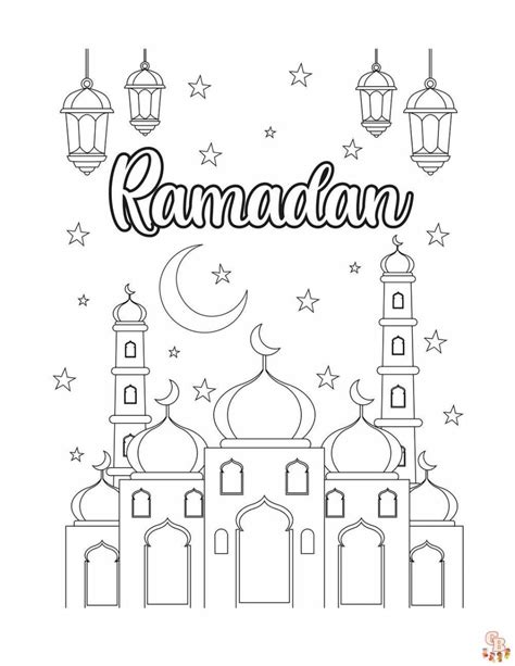 Ramadan Free Printables