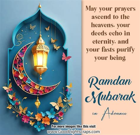 Ramadan Greetings