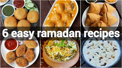 Ramadan Recipes Indian