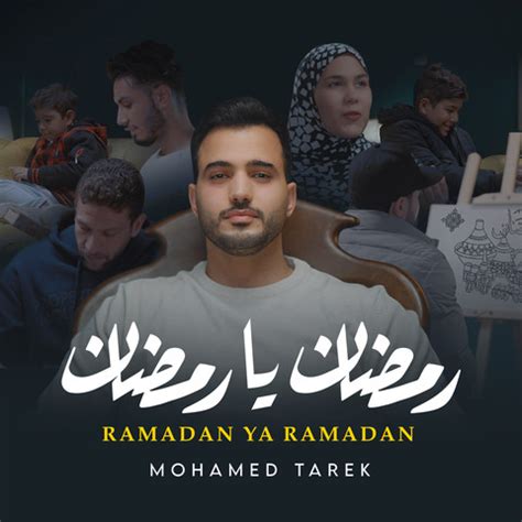 Ramadan Song Download Videos