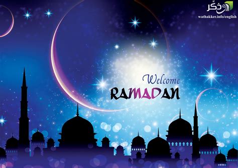 Ramadan Welcome