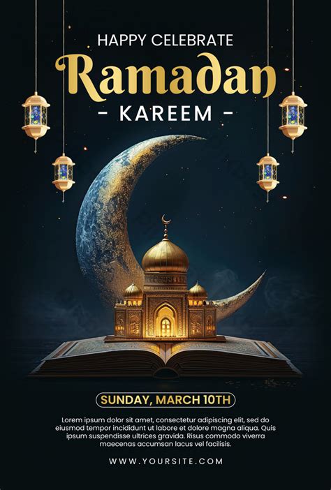 Ramadhan Creative Status