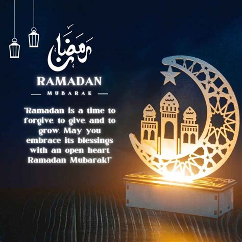 Ramadhan Digital Greetings