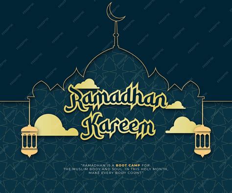 Ramadhan-Kareem-Banner