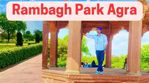 Rambagh Park