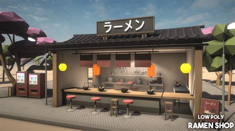 Ramen Shop Exterior