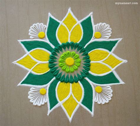 Rangoli