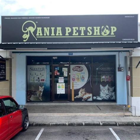 Rania Pet Shop