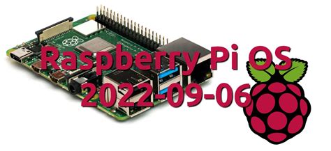 Raspberry Pi OS 2022