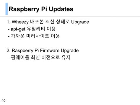 Raspberry in Action: Usage and Applications