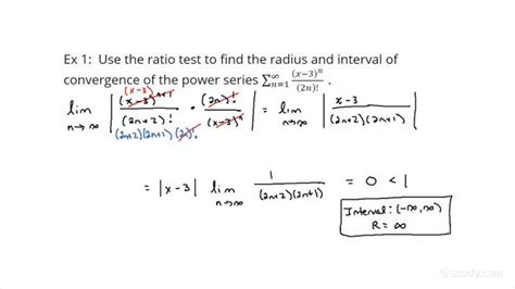 Ratio Test Calculator