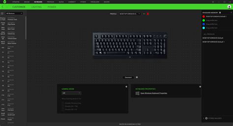 Razer BlackWidow V3 Pro software