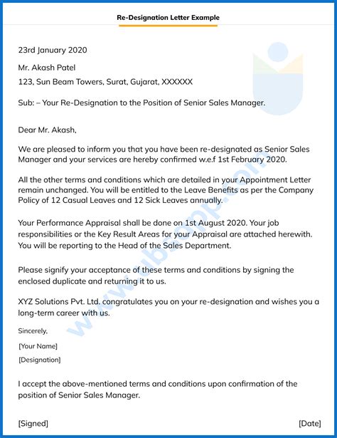 Re Meaning In Letter