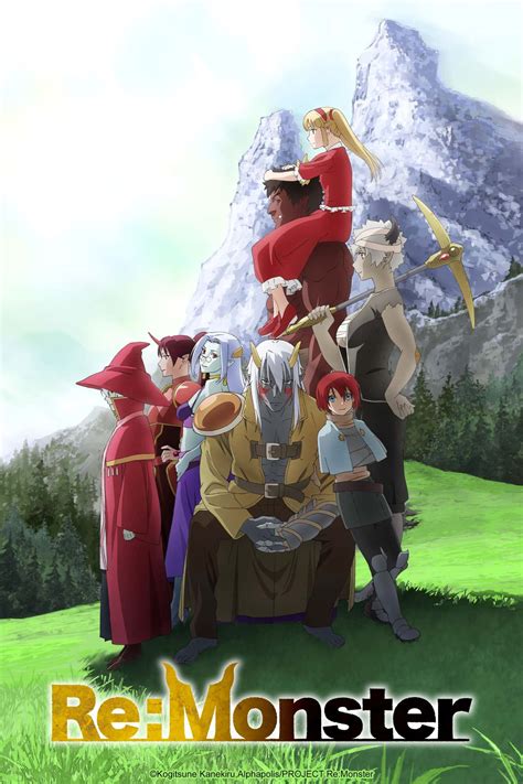 Re Monster Anime