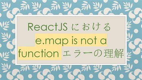 reactjs Como resuelvo el error .map is not a function? Stack