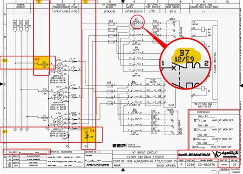 Reading a Wiring Diagram