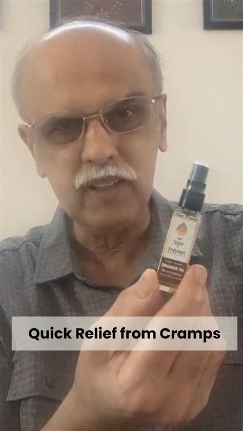 Real Relief, Real Stories