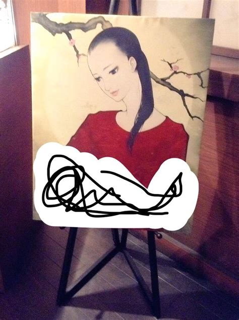 Real Sayuri Painting