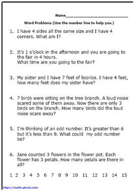 Real World Math Problems Worksheets