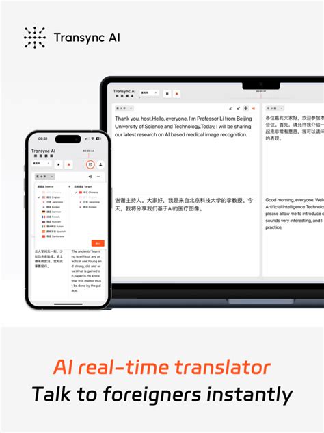 Real-Time Translation
