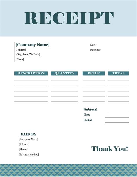 Receipt Form Template Word