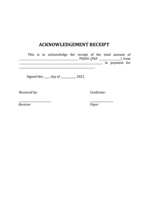 Receipt Of Acknowledgement Template