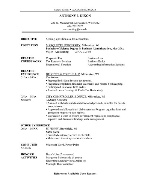 Recent Accounting Graduate Resume