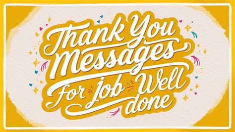 Recognition Quotes For A Job Well Done