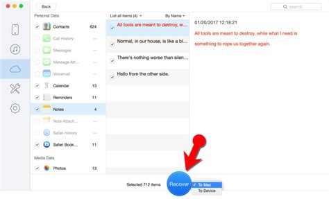 Recover Lost data after iOS 11 Update and Fix Common iOS 11 Problems