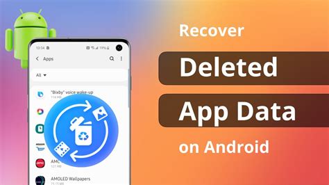 Recover delete Mobile Apps Data Recovery