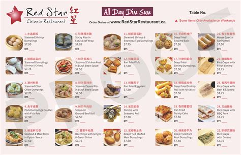 Red Star Chinese Restaurant