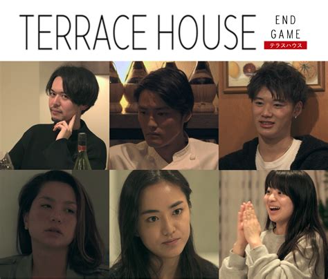 Reddit Terrace House