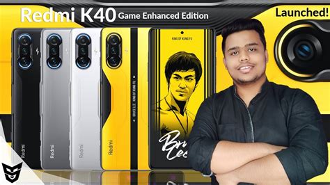 Redmi K40 Game Enhanced Edition: Specifications