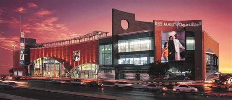 Reef Mall Dubai