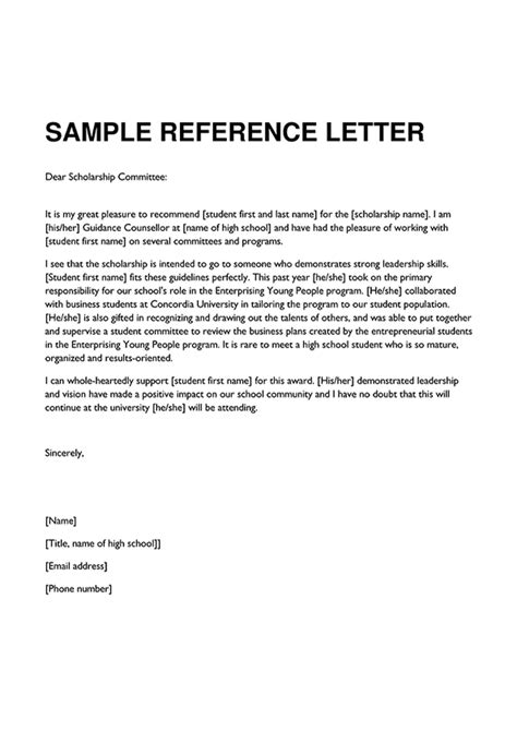 Reference Letter From Volunteer Work