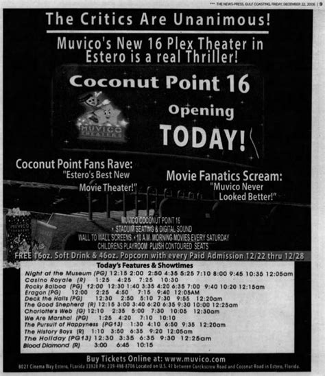 Regal Coconut Point Stadium 16