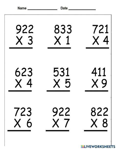 Regrouping Multiplication Worksheets - SCIENCE EDUCATION